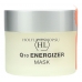 Holy Land Coenzyme Energizer Q10 Mask 50ml